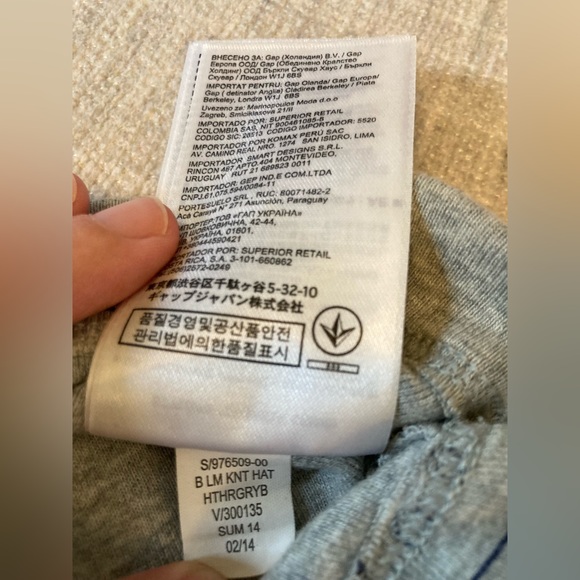 BabyGap Submarine Knit Hat, 6-12 months - Picture 8 of 9